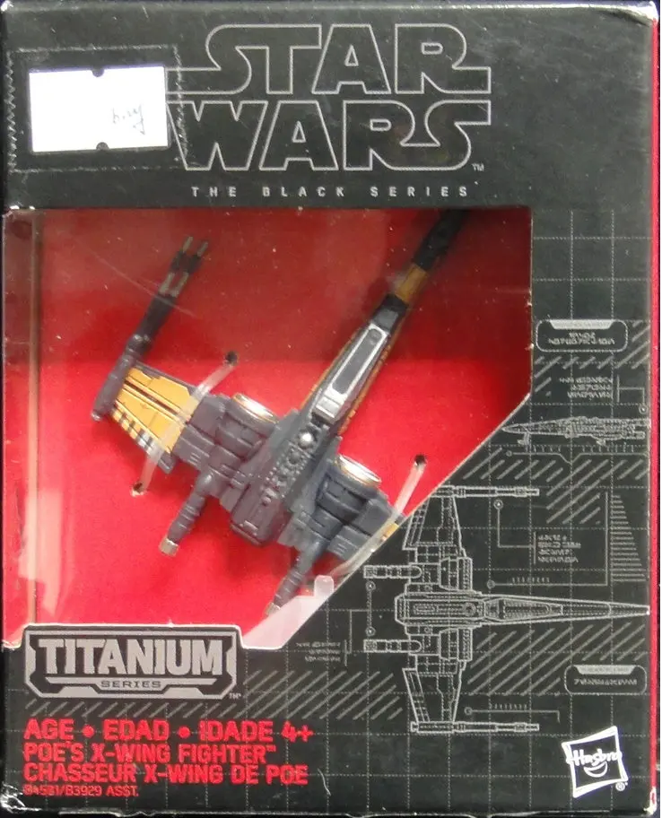Hasbro 星球大戰 Star Wars Black Series Titanium Poe's X-Wing Fighter 36250 (Buy) 1