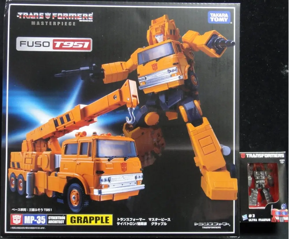 Takara Tomy 變形金剛 博派 建築家 Transformers Masterpiece Mp-35 Cybertron Architect Grapple Fuso T951 86179 (Piu/P114-750) 1