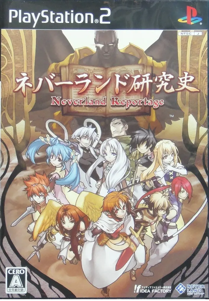索尼電腦娛樂 夢幻島研究史 遊戲 日版 Sony Computer Entertainment Scei Sce Playstation 2 Ps2 Game Idea Factory Neverland Reportage Slpm66552 (Buy-06096) 1