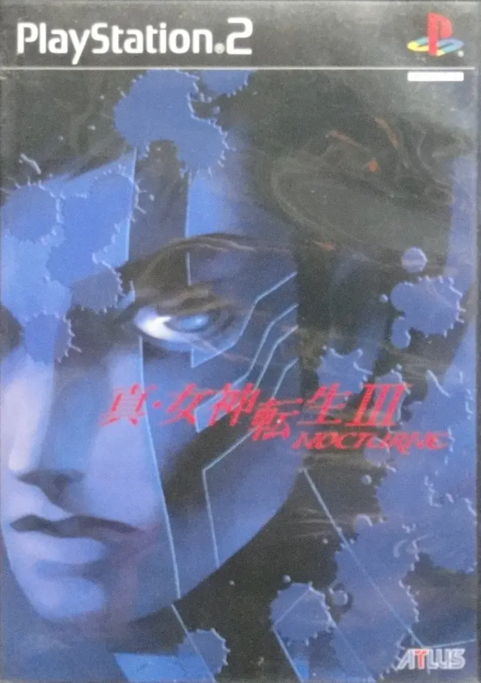 索尼電腦娛樂 真 女神転生3 夜曲 遊戲 日版 Sony Computer Entertainment Scei Sce Playstation 2 Ps2 Game Atlus Shin Megami Tensei Iii Nocturne Slpm65242 (Buy-11114) 1