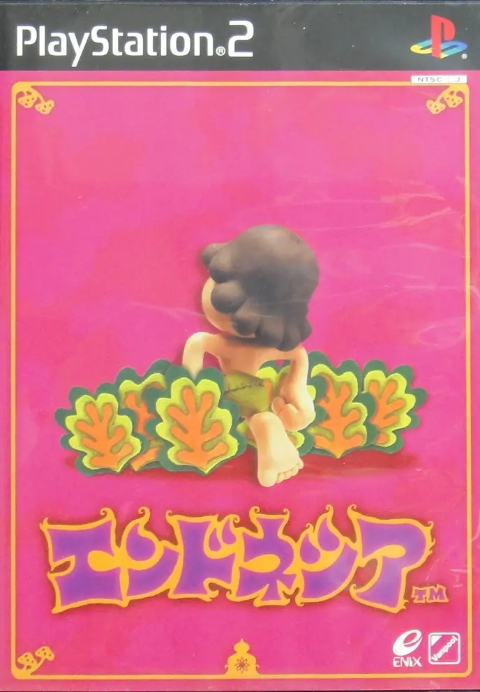 索尼電腦娛樂 艾尼克斯 謎蹤仙境 遊戲 日版 Sony Computer Entertainment Scei Sce Playstation 2 Ps2 Game Enix Vanpool Endonesia Slpm62047 (Buy-00346) 1