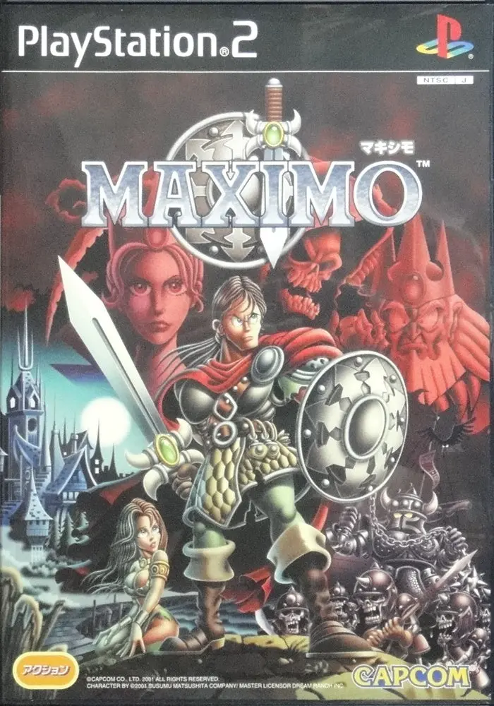索尼電腦娛樂 魔界英雄記 馬克西莫 遊戲 日版 Sony Computer Entertainment Scei Sce Playstation 2 Ps2 Game Capcom Maximo Slpm62127 (Buy-65414) 1