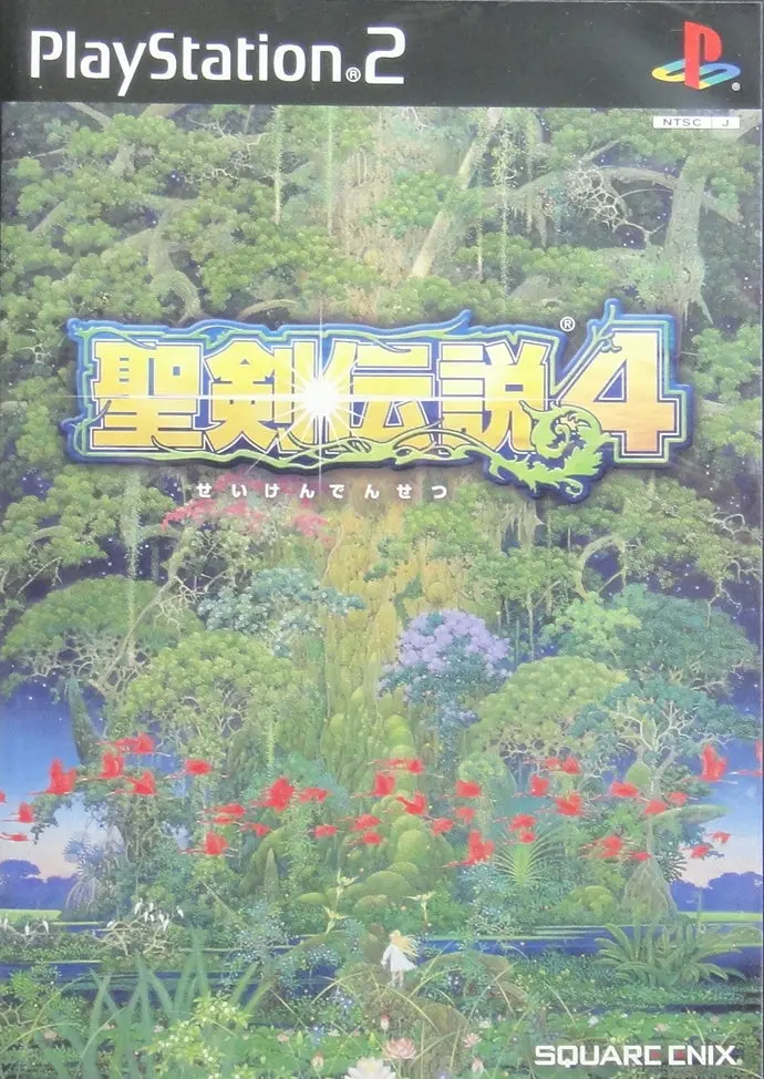 索尼電腦娛樂 史克威爾艾尼克斯 聖劍傳說4 角色扮演遊戲 行版 Sony Computer Entertainment Scei Sce Playstation 2 Ps2 Rpg Game Square Enix Dawn Of Mana Scaj20184 (Buy-62002) 1