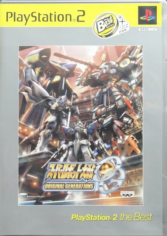 索尼電腦娛樂 萬普 超級機械人大戰原創世紀 模擬遊戲 行版 Sony Computer Entertainment Scei Sce Playstation 2 Ps2 The Best Simulation Game Banpresto Super Robot Wars Og Original Generations Scaj20200 (Buy-62017) 1