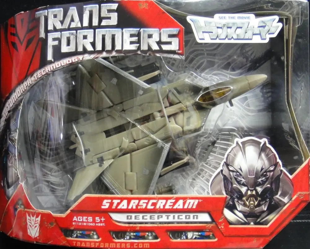 Takara Tomy 變形金剛 電影 狂派 星星叫 猛禽戰鬥機 Transformers Movie 2007 Md-08 Voyager Class Automorph Technology Decepticon Starscream F-22 Raptor Fighter Aircraft 77057 (Piu-95) 1