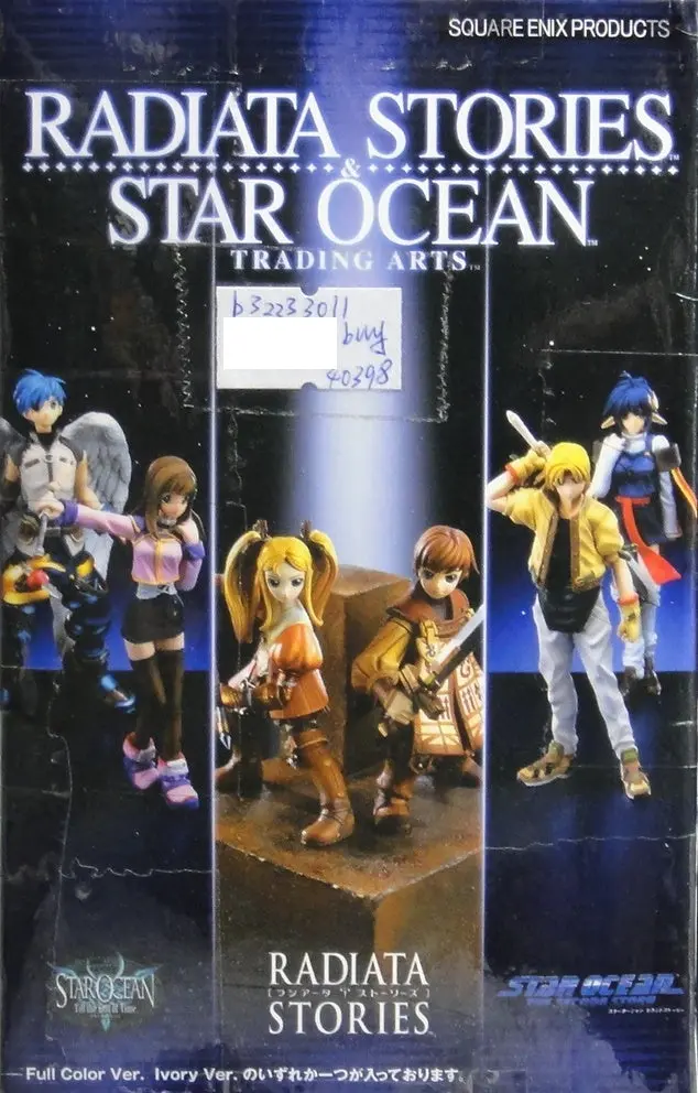 Ooparts Square Enix Radiata Stories Star Ocean The Second Story Star Ocean Till The End Of Time Trading Arts Fate Linegod Sophia Esteed Jack Russell Ridley Timberlake Crawd C Kenny Rena Lanford 凡人物語 星海遊俠第二個故事 星海遊俠直到時間的盡頭 盒蛋套裝 (Buy-40398) B32233011 1