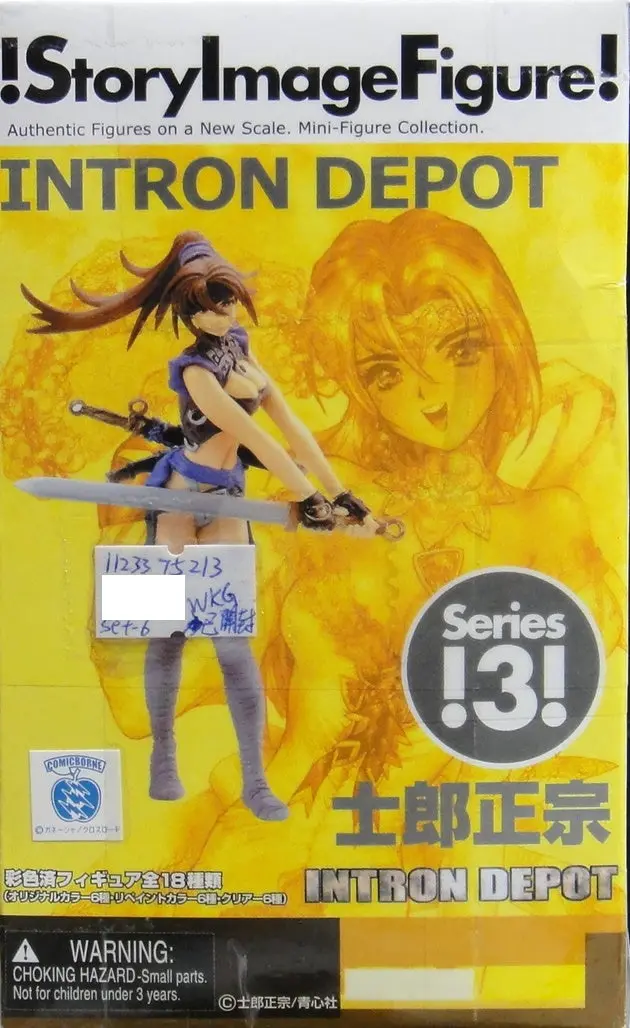 Yamato Story Image Figure Masamune Shirow Series 3 Intron Depot Mirage Chara Anju Sora Misty Moca 士郎正宗 陽炎 伽羅 杏樹 宇宙 深雨 摩卡 食玩 (Wkg-33336) 1123375213 1