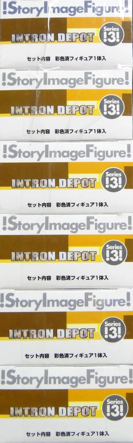 Yamato Story Image Figure Masamune Shirow Series 3 Intron Depot Mirage Chara Anju Sora Misty Moca 士郎正宗 陽炎 伽羅 杏樹 宇宙 深雨 摩卡 食玩 (Wkg-33336) 1123375213 2