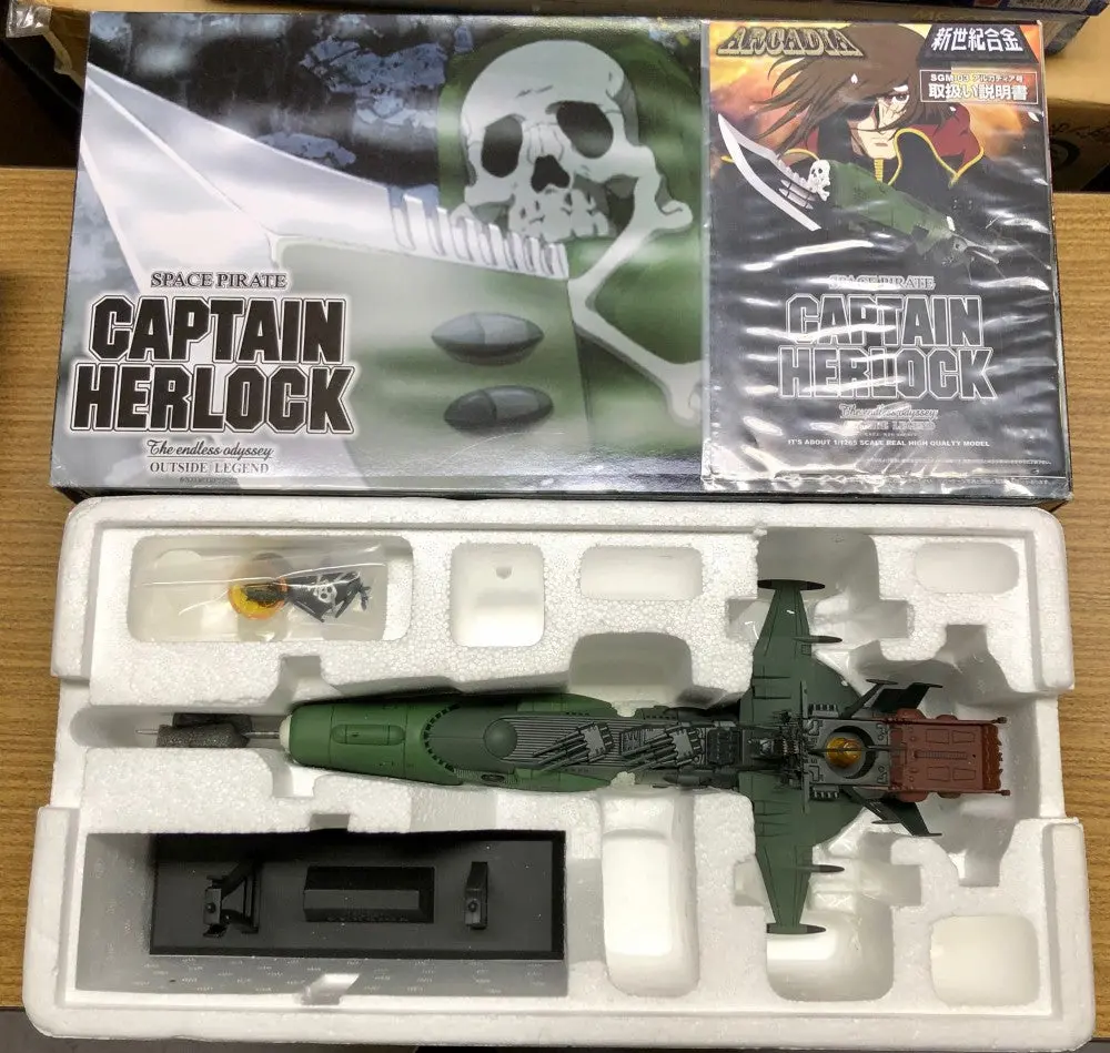 Aoshima Miracle House 90404 Arcadia Leiji’S Space Battle Ship 新世紀合金 Sgm-03 宇宙海賊 愛干達號 Normal 版 (Buy) 1