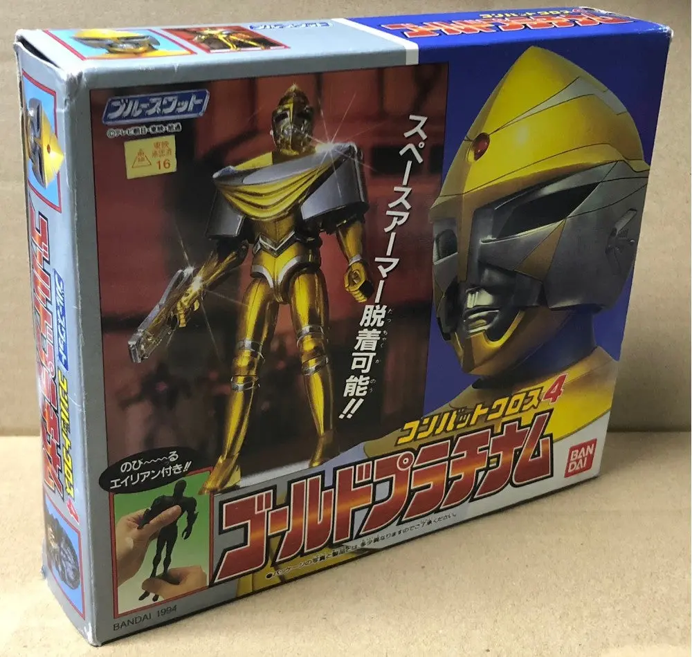Bandai Blueswat Combat Cross 4 Gold Platinum 藍色特警組 金屬英雄系列 特攝劇 戰隊系列 1