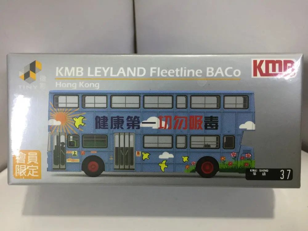 Toyeast Tiny City Die-Cast Model Car Kmb Leyland Fleetline Baco #37 Kmb2018158 九巴 丹拿 利蘭珍寶 (12469) (C920-272) 1