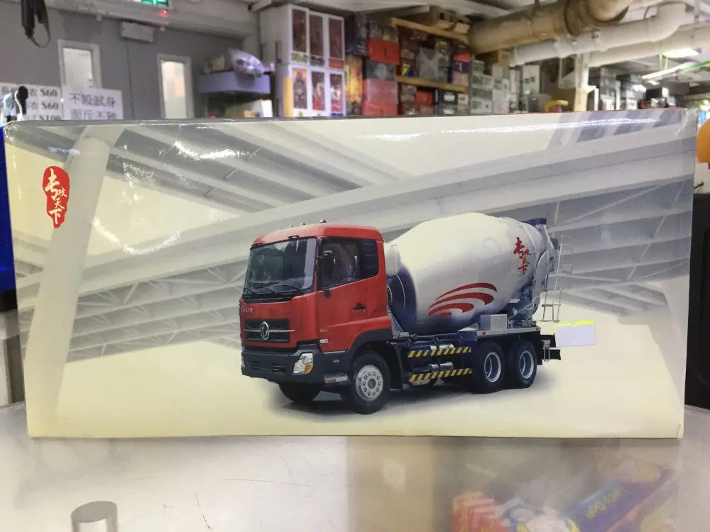 Dongfeng Suizhou Dfz Concrete Mixer Truck Friction Powered 混凝土攪拌車 工程車 (Buy) 1