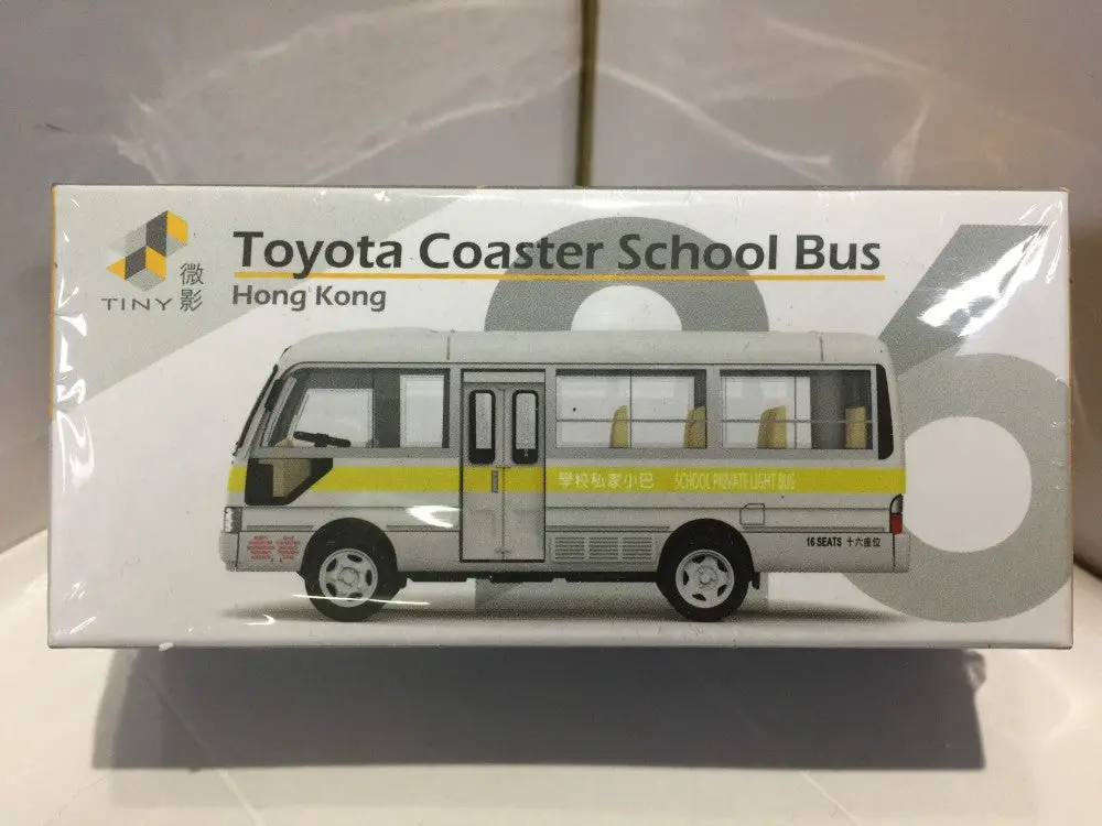Toyeast Tiny City 26 Die-Cast Model Car Toyota Coaster School Bus Dx2329 Atc64486 14375 (C920-170) 1