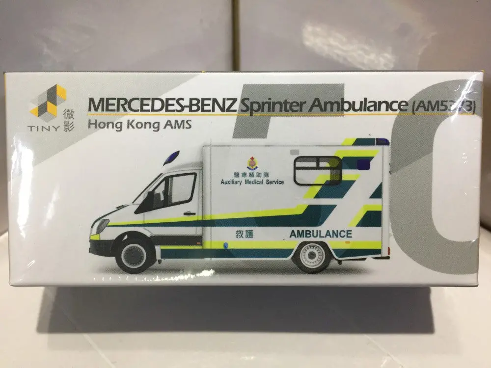 Toyeast Tiny City 50 Die-Cast Model Car Mercedes-Benz Sprinter Ambulance Hong Kong Ams Atc64433 14052 (C920-183) 1