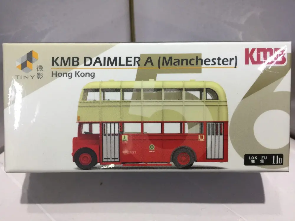 Toyeast Tiny City 56 Die-Cast Model Car Kmb Daimler A Manchester Kmb2018107 15284 (C920-165) 1
