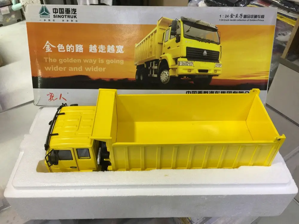 Sinotruk 1/24 Cnhtc Heavy Duty Truck 重型卡車 (Buy) 1