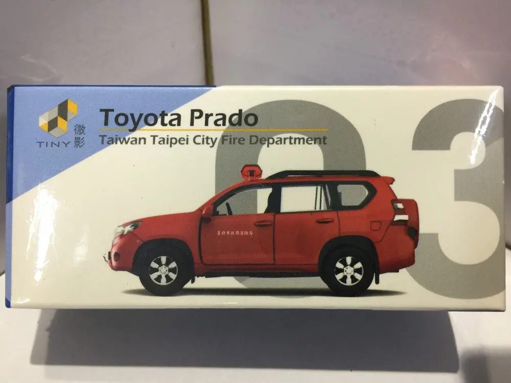 Toyeast Tiny City Tw03 Die-Cast Model Car Toyota Prado Taiwan Taipei City Fire Department Atc64325 13757 (C920-173) 1