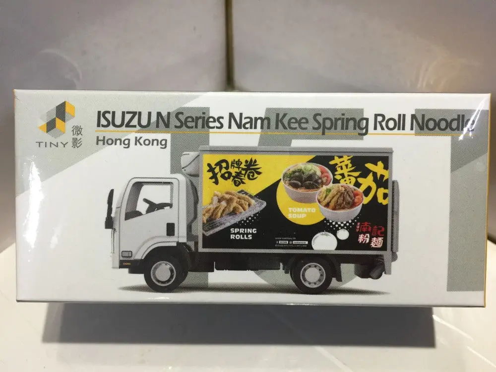 Toyeast Tiny City 151 Die-Cast Model Car Isuzu N Series Nam Kee Spring Roll Noodle Atc64541 15299 (C920-205) 1