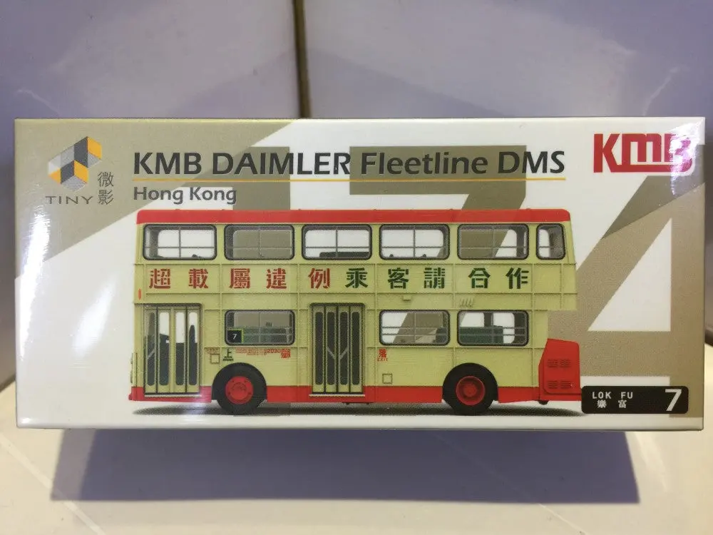 Toyeast Tiny City 174 Die-Cast Model Car Kmb Daimler Fleetline Dms Kmb2018157 (13732) (C920-214) 1