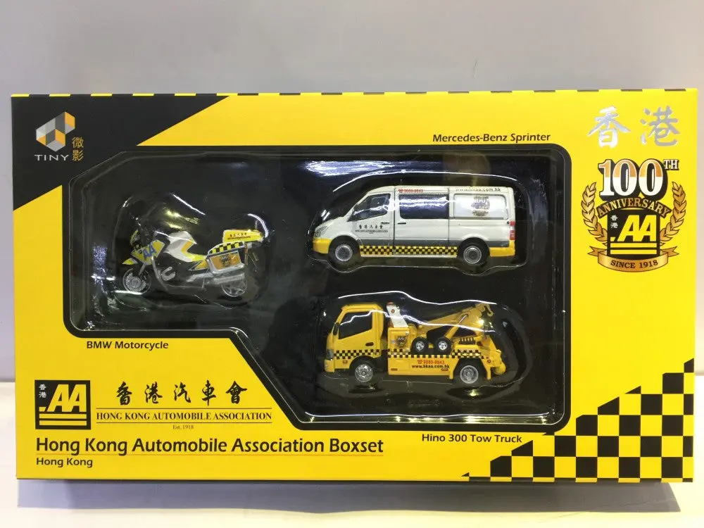 Toyeast Tiny City Die-Cast Aa Hong Kong Automobile Association Boxset Atbs100 14082 (C920-227) 1