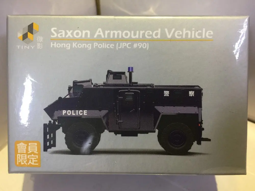 Toyeast Tiny City Die-Cast Saxon Armoured Vehicle Hong Kong Police Jpc#90 Atc64627 (10140) (C920-219) 1