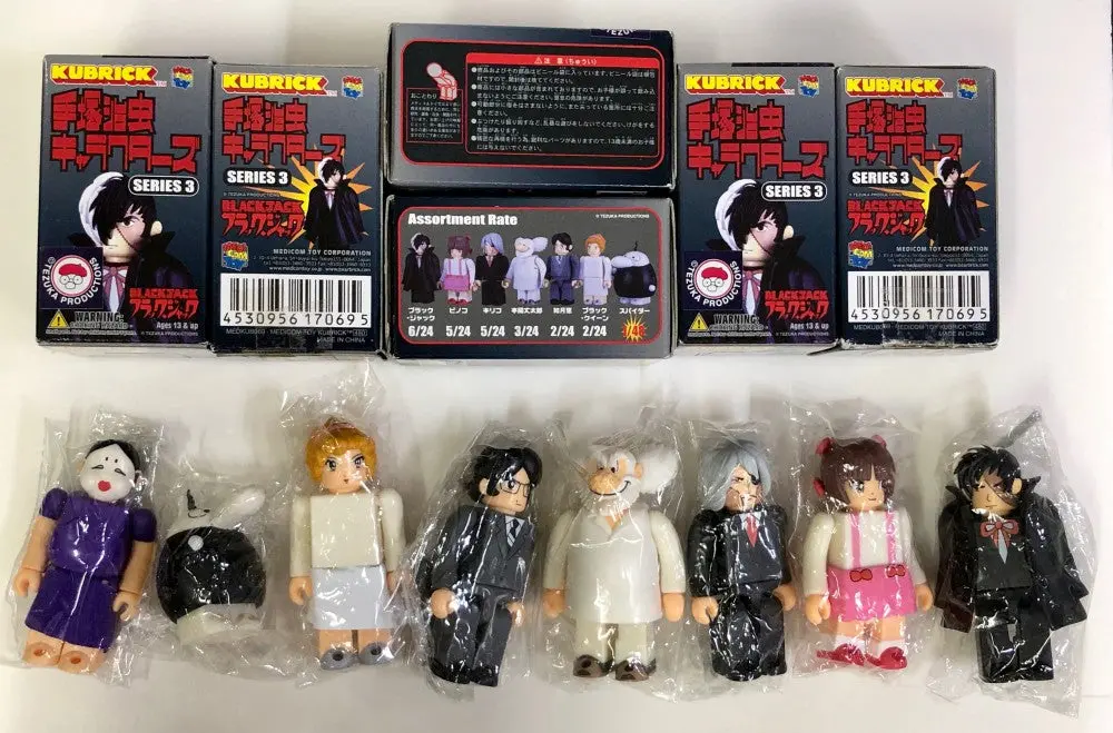 Medicom Kubrick 手塚治虫 Series 3 Black Jack 怪醫秦博士 (A15-17069) B7564657 1
