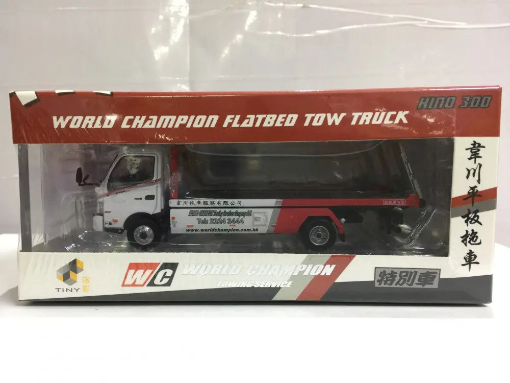 Toyeast Tiny City Die-Cast Model Car Hino 300 World Champion Flatbed Tow Truck Atc64468 14340 (C1120-10) 2