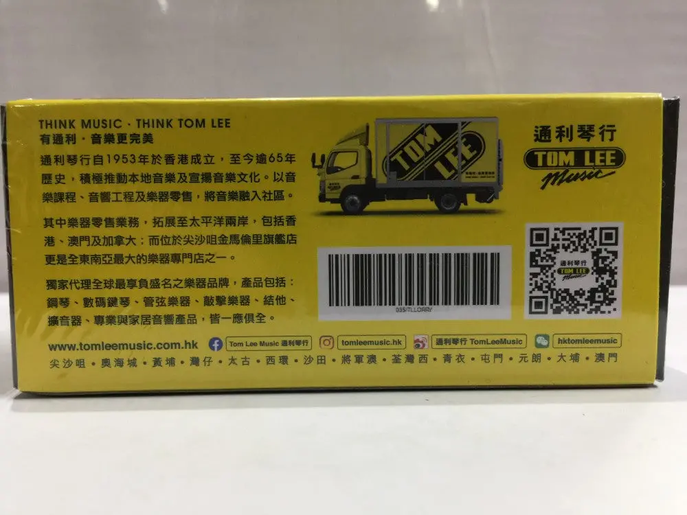 Toyeast Tiny City Die-Cast Model Car Fuso Canter Tom Lee Music Box Lorry Atc64765 (C1120-34) 2