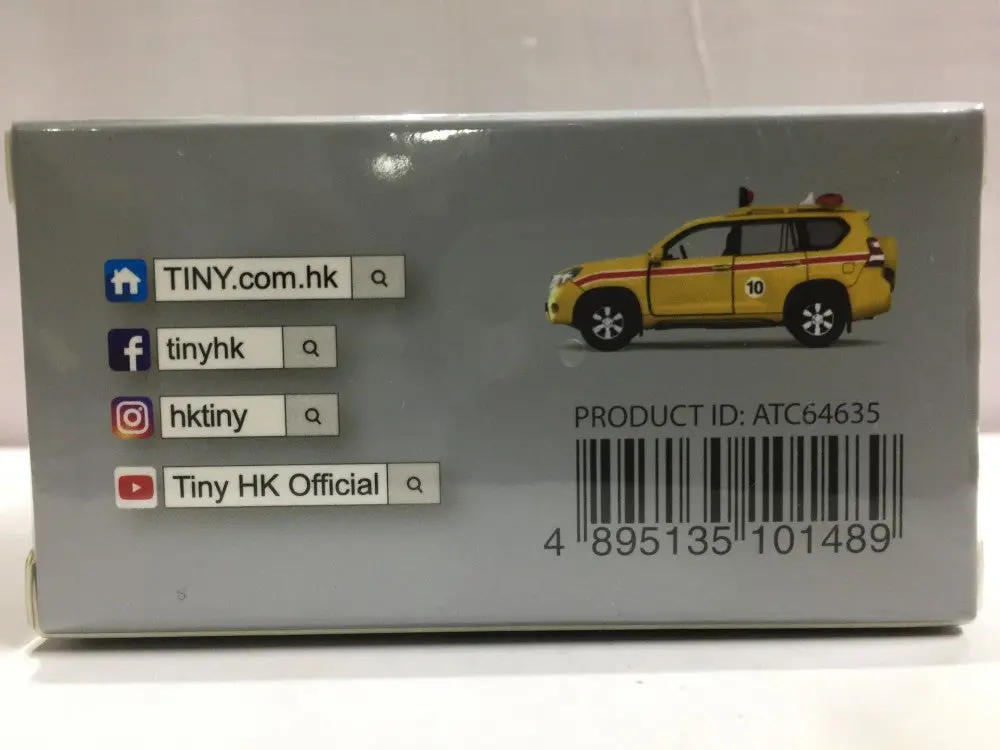 Toyeast Tiny City Die-Cast Model Car Toyota Prado Hong Kong Airport Apv Atc64635 10148 (C1120-37) 2