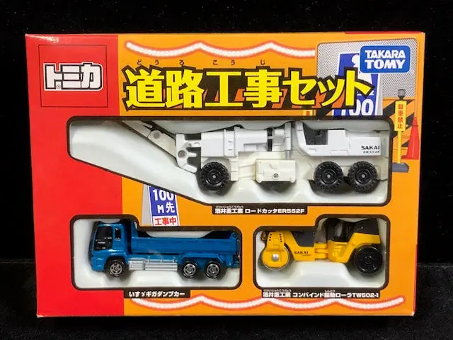 Takara Tomy Tomica 道路工事 Set Sakai Er552f Isuzu Giga Dump Car Sakai Tw502-1 工程車 78586 (Piu-34店) B32819566 1