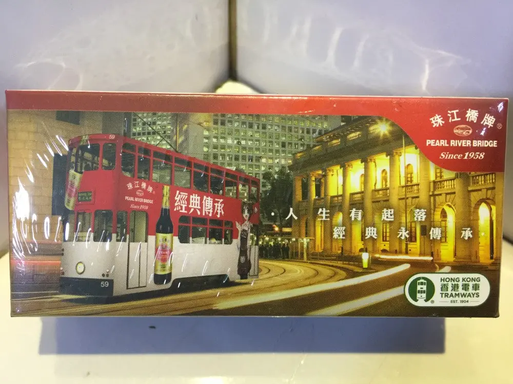 Toyeast Tiny Die-Cast Model Car Pearl River Bridge Hong Kong Tramways Atc64470 14355 (C920-255) 1
