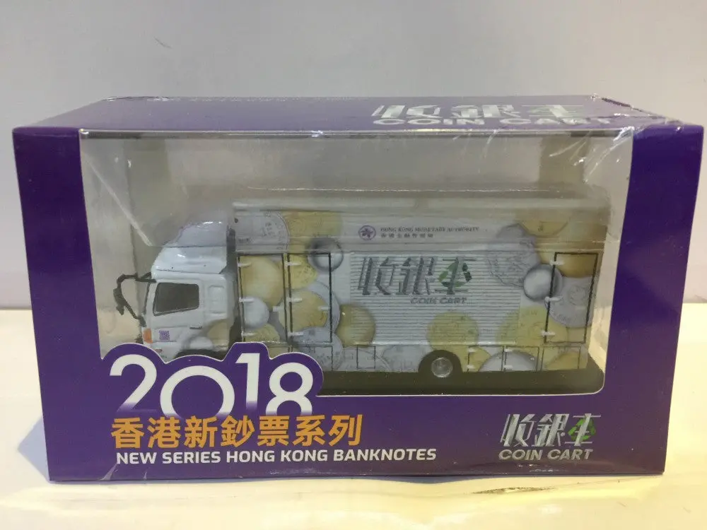 Toyeast Tiny Die-Cast Model Car Hino 500 New Series Hong Kong Banknotes Coin Cart Atc64510 14851 (C920-256) 1