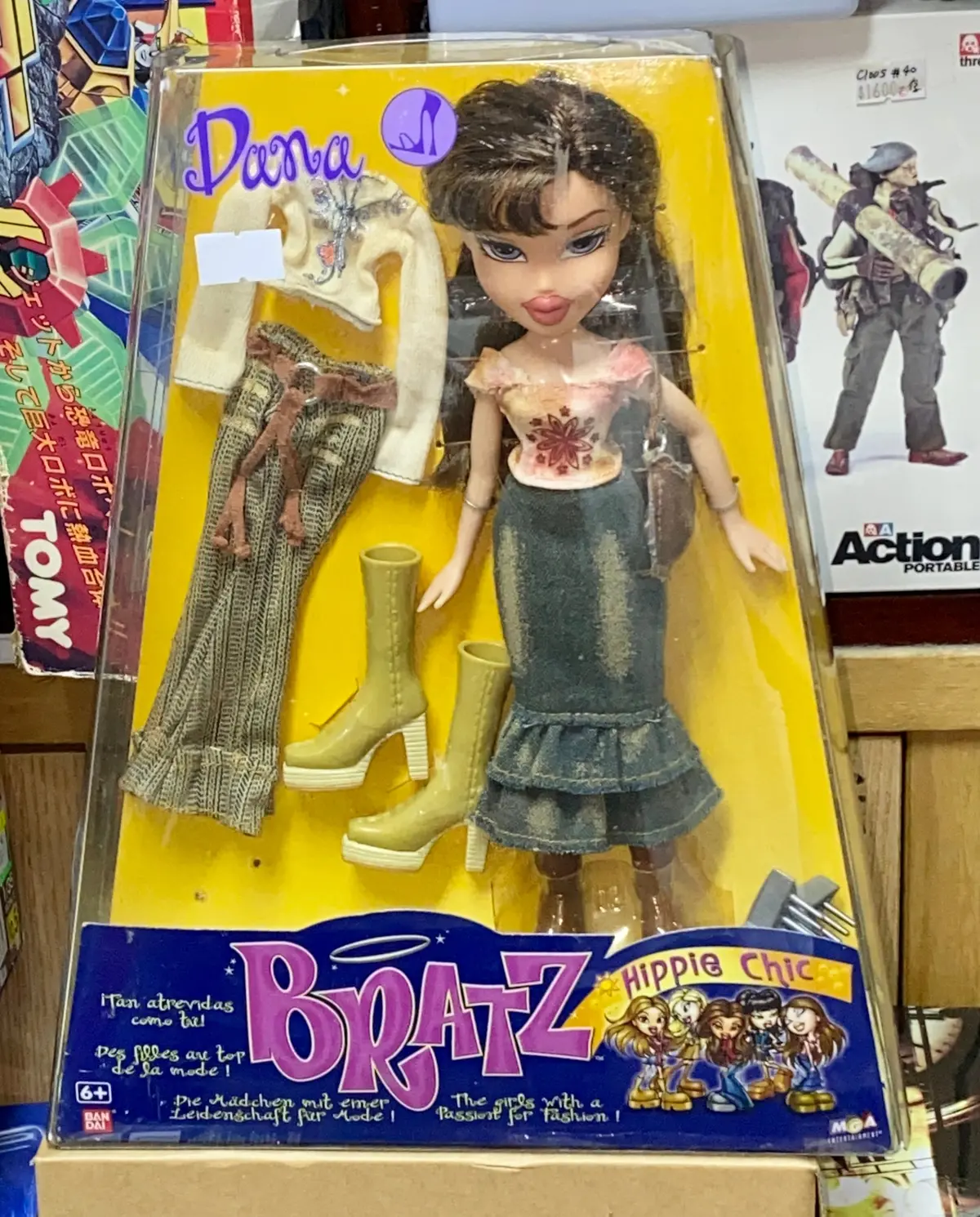 C1205 Mga Bandai 25794 Bratz Hippie Chic # Dana Doll 1