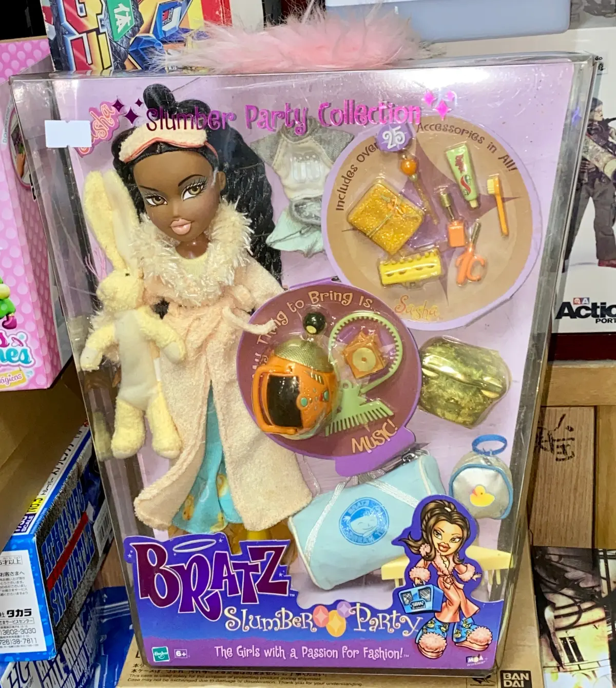 C1205 Mga Hasbro 29209 Bratz Slumber Party Collection # Sasha Doll 1
