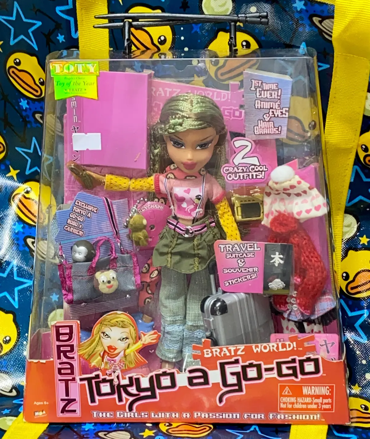 C1205 Mga 27780 Bratz World Tokyo A Go-Go # Yasmin Doll Toy Of The Year 1
