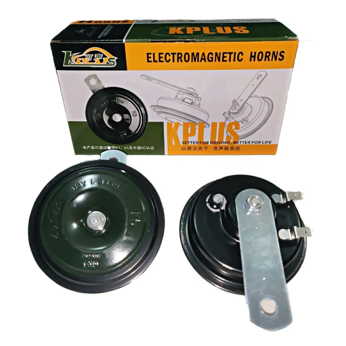 K5 Kplus Electromagnetic Horn 1