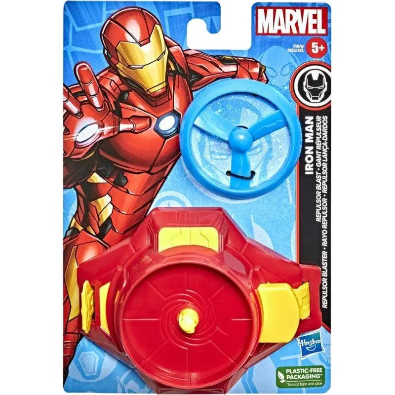 Marvel Iron Man Repulsor Ray Blaster Roleplay Toy For Ages 5+ 2