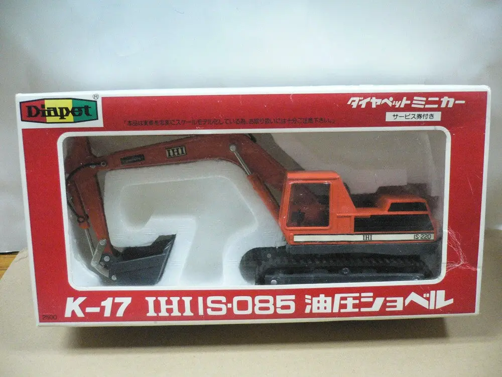 Diapet 1/40 Ingredients Ihiis-085 Oil Pressure Shovel K-17 01229 (Buy) 1