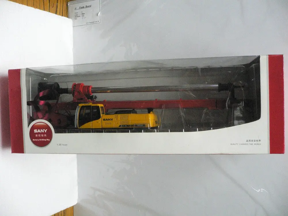 Sany 1/35 Rotary Drilling Rig Sr220r 三一旋挖鑽機 (Buy) 1