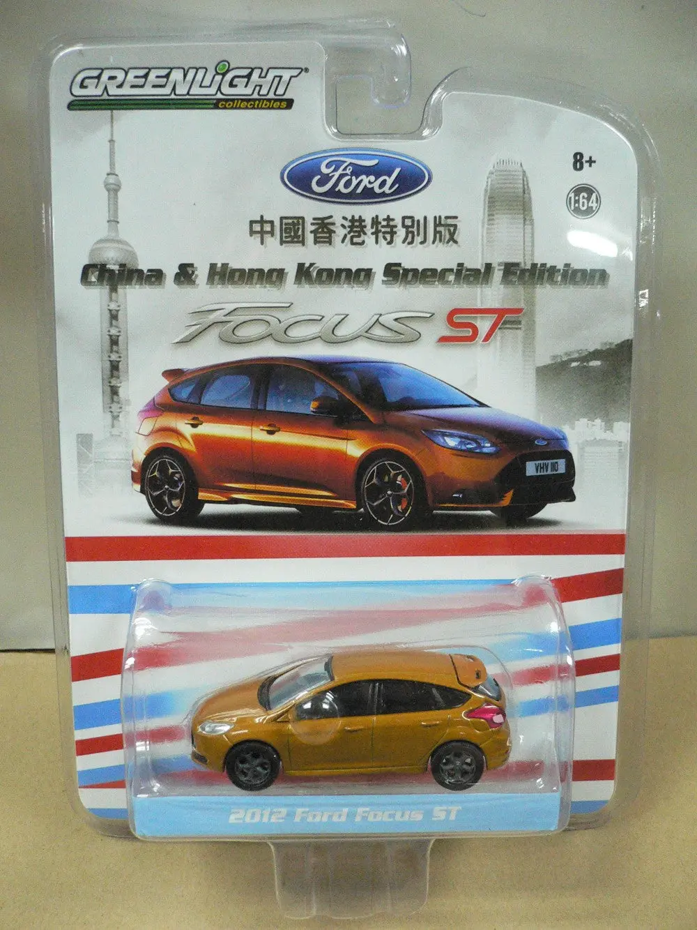 Greenlight 1/64 Ford Focus St 2012 China Hong Kong Special Edition (Piu/P8-30) 1