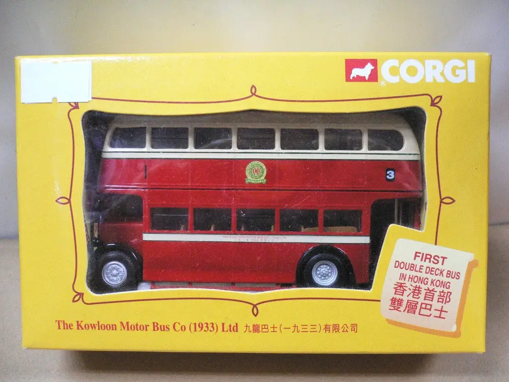 Corgi 1/76 Kmb 3 Daimler Cvg5dd 'A' Serial Double Deck Bus 九巴 丹拿a型 巴士 佐敦道碼頭 - 竹園 (40407) (Buy) 1
