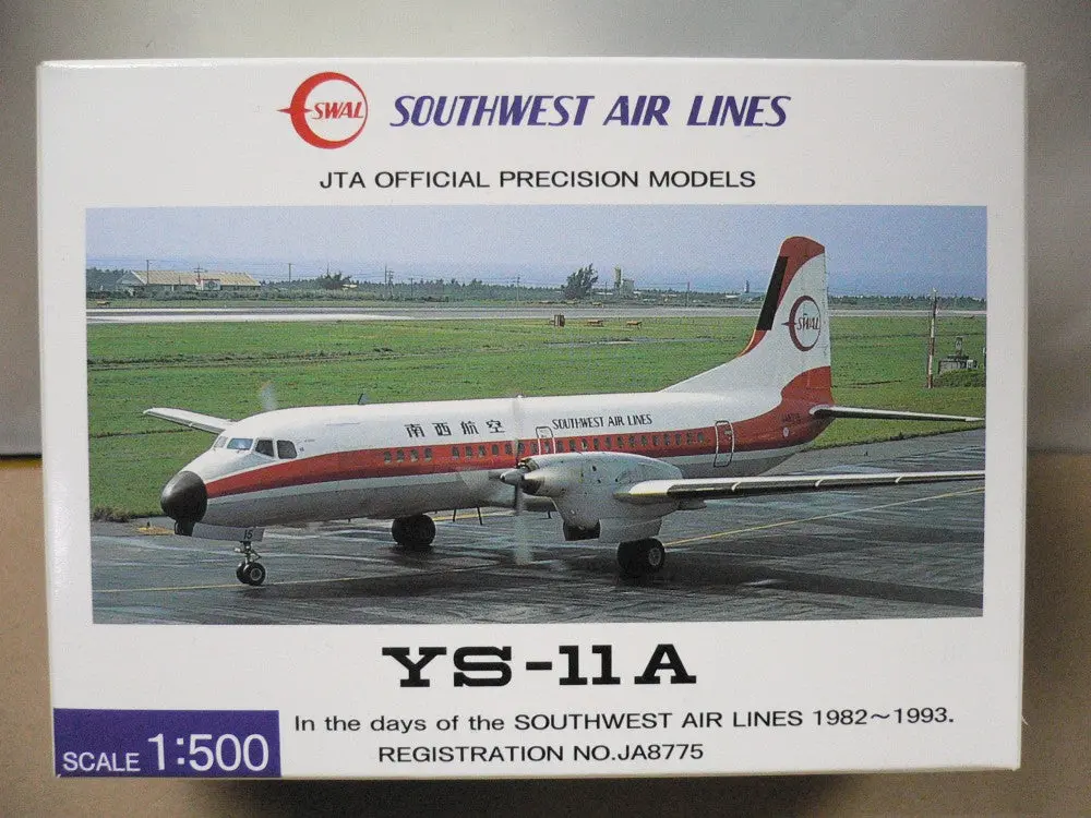 Jta 1/500 Swal Southwest Air Lines Ys-11A Ja8775 (Ys51101) (Piu10) 1