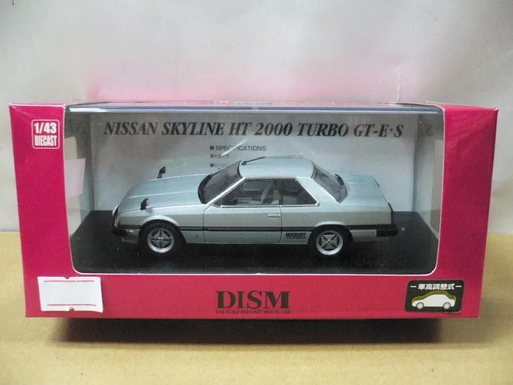 Dism 1/43 Nissan Skyline Ht 2000 Turbo Gt-E.S 1981 Silver Khr30 (07666) (Jpa212) 1