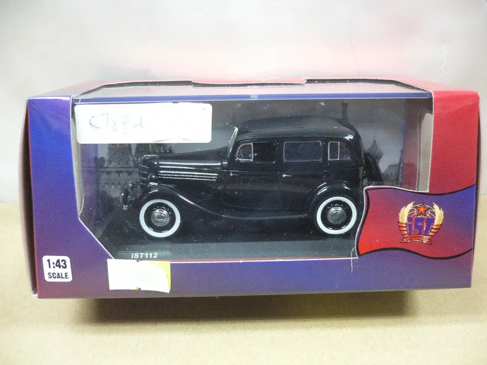 Ist 1/43 Gaz 11-73 1942 Black (50146) (C788-45-150) 1