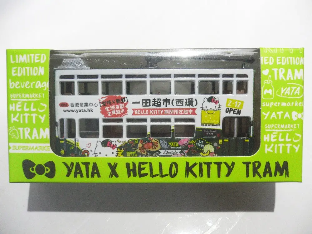 Toyeast Tiny Yata Hello Kitty Pop-Up Supermarket Hong Kong Tram 一田超市 西環 香港電車 Atc64143 (11392) (C920-97) 1