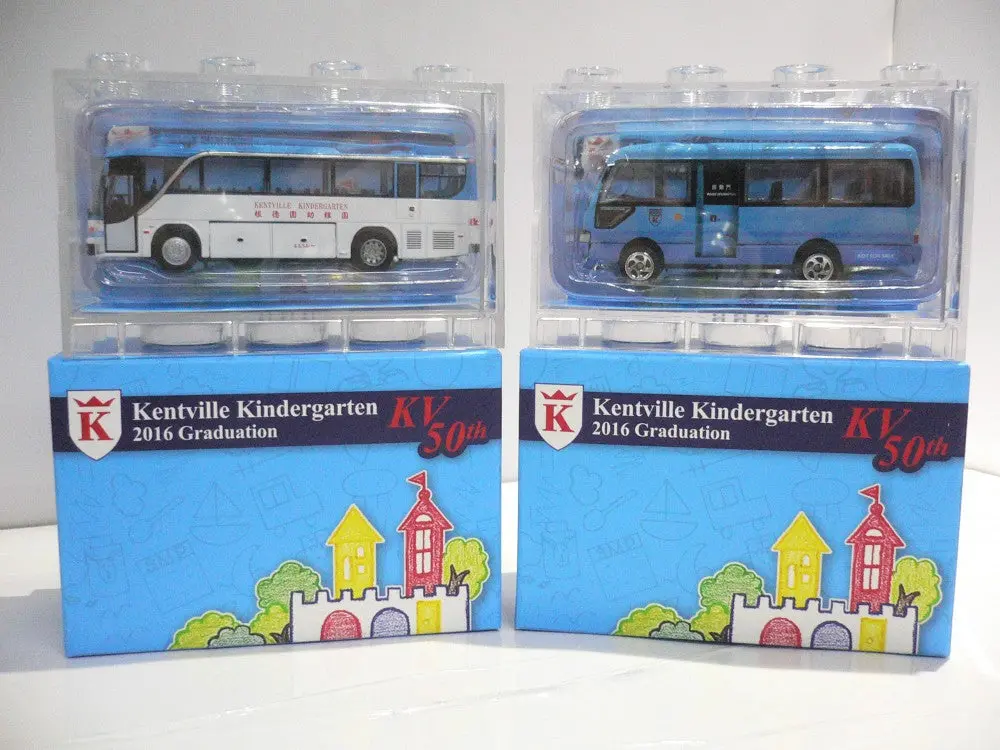 Toyeast Tiny Kentville Kindergarten 2016 Graduation 根德園幼稚園 Set Of Two Cars (C920-199/200) 1