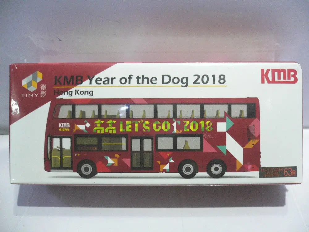 Toyeast Tiny City Die-Cast Model Car Kmb Volvo B9tl Wright Year Of The Dog 2018 Kmb2018064 13915 (C920-114) 1