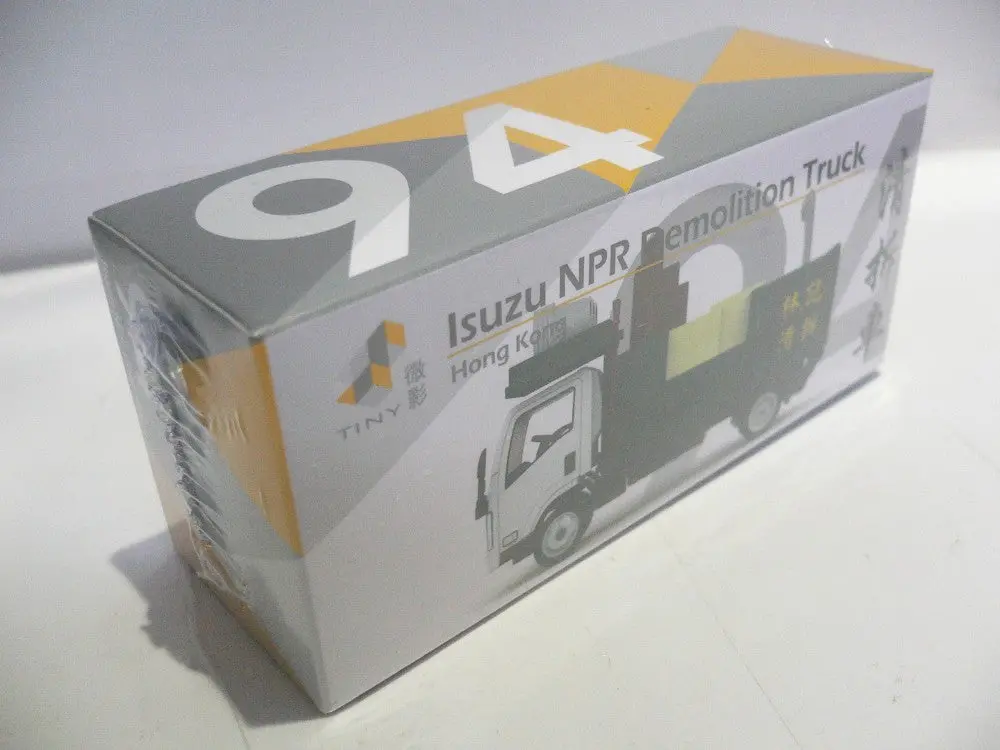 Toyeast Tiny City 94 Die-Cast Model Car Isuzu Npr Demolition Truck 林記 清拆車 Atc64146 11395 (C920-56) 2