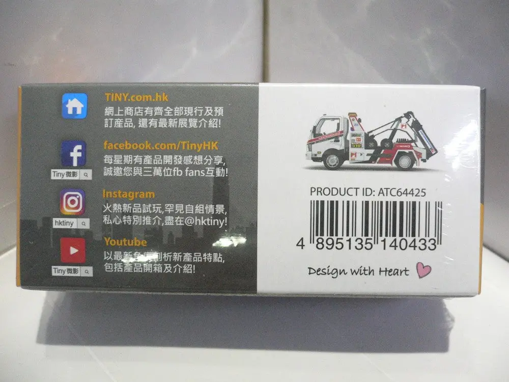 Toyeast Tiny City 103 Die-Cast Model Car Hino 300 World Champion Tow Truck 韋川拖車 Atc64425 14043 (Piu/P167-60) 2