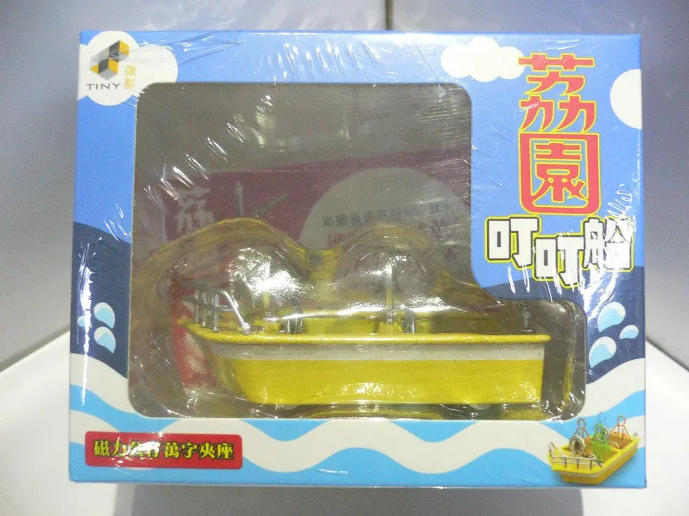 Toyeast Tiny City Die-Cast Model Lai Yuen Ding-Dong Boat Yellow 荔園叮叮船 磁力公仔萬字夾座 Atpg008 (13769) (C920-85) 1
